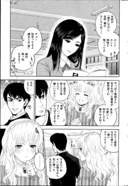 Page 227