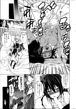 Page 273