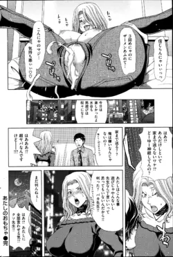 Page 186