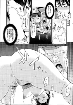 Page 245