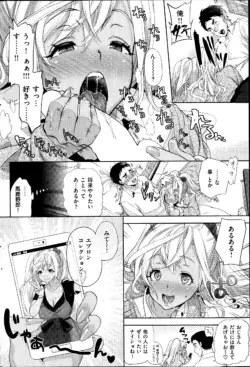 Page 196