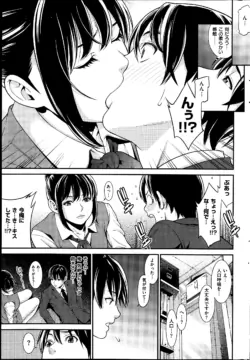 Page 241