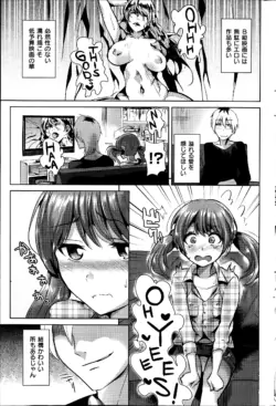 Page 209