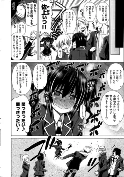 Page 274