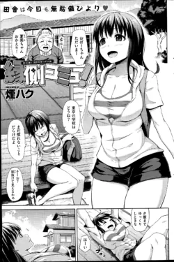 Page 123