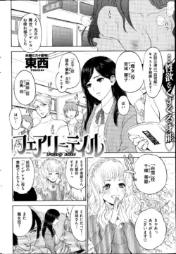 Page 226