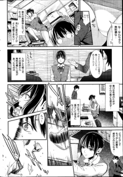Page 240