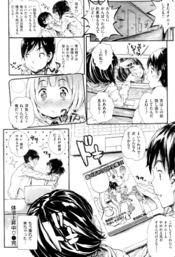 Page 240