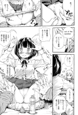 Page 227