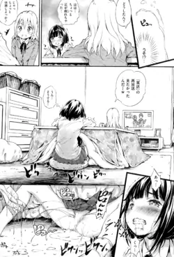 Page 229