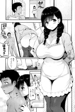 Page 191