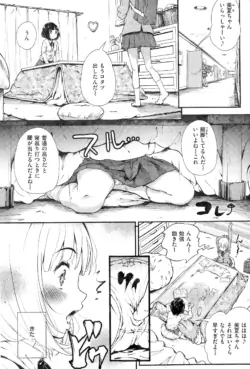 Page 226
