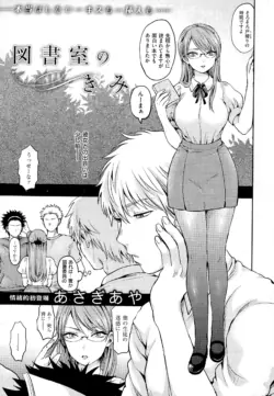 Page 273