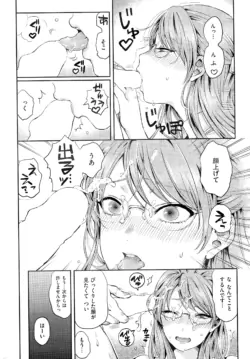 Page 282