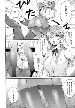 Page 276