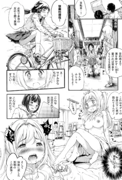 Page 224