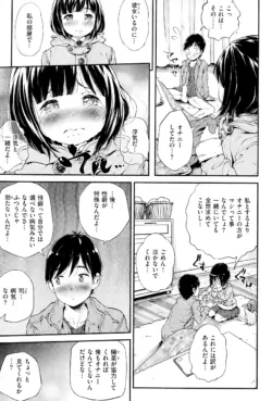 Page 223
