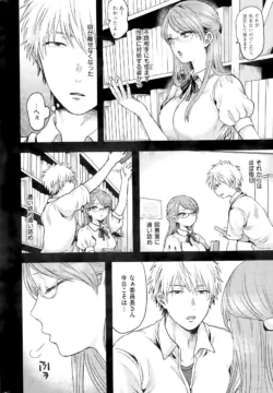 Page 274