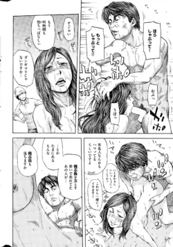 Page 376