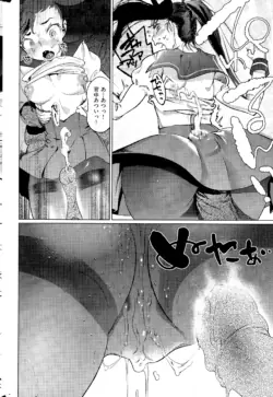 Page 340