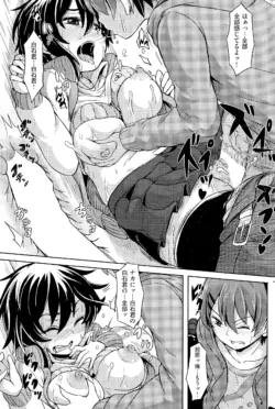 Page 281