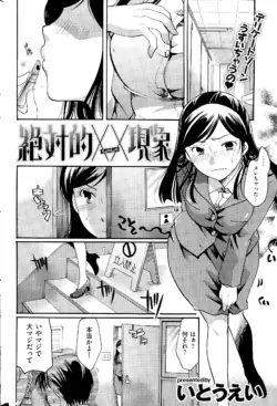 Page 316
