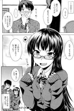 Page 130