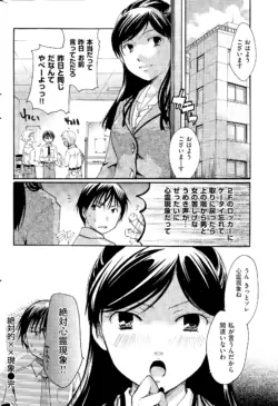 Page 330