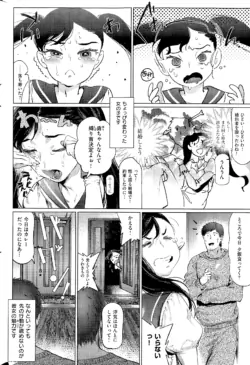 Page 332