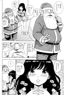 Page 284