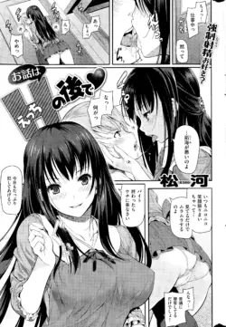 Page 351