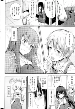 Page 352