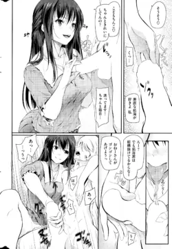 Page 354