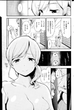 Page 303