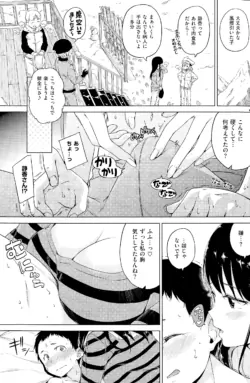 Page 215