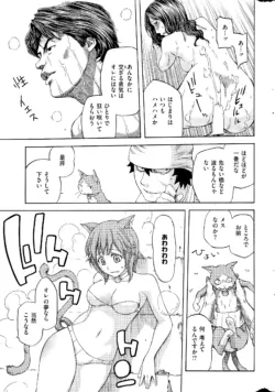 Page 377