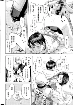 Page 372