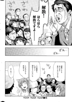 Page 382