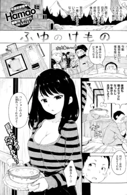 Page 211