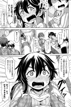 Page 271
