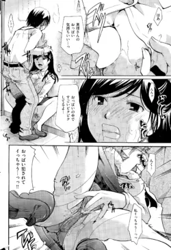Page 322