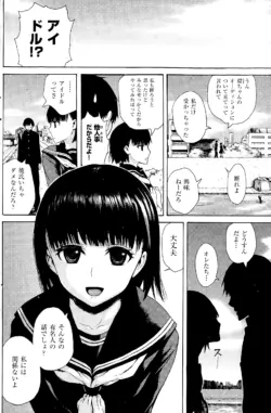 Page 228