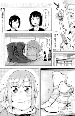 Page 195