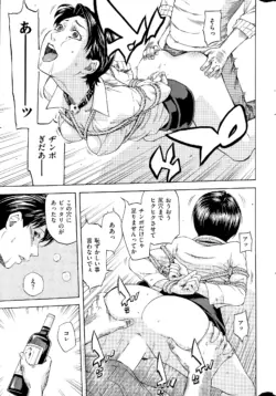 Page 371