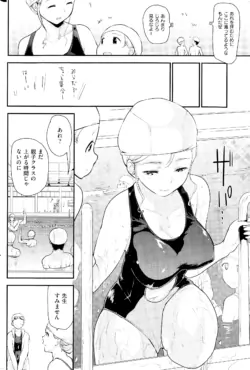 Page 300