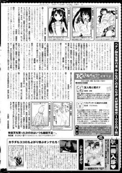 Page 388