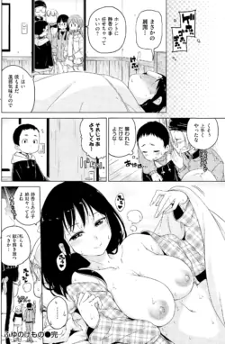Page 226
