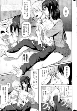 Page 353