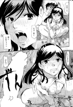 Page 325