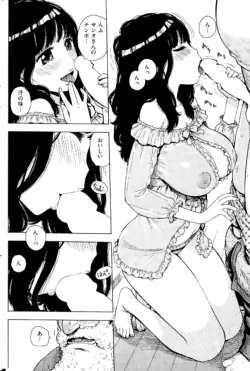 Page 288